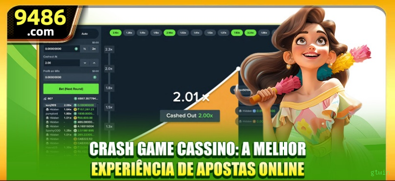 gtwin APK Android Download