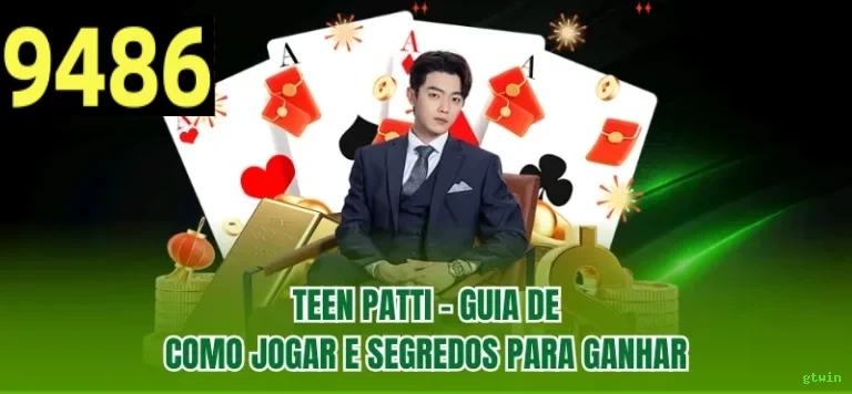 gtwin APK Download